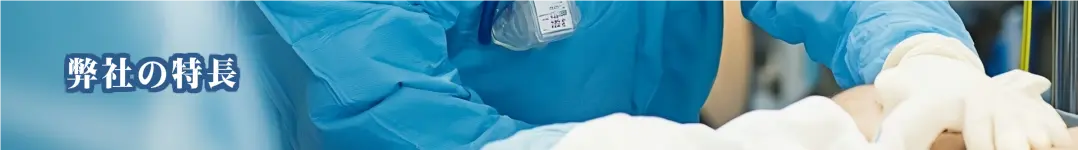 ���Ђ̓���